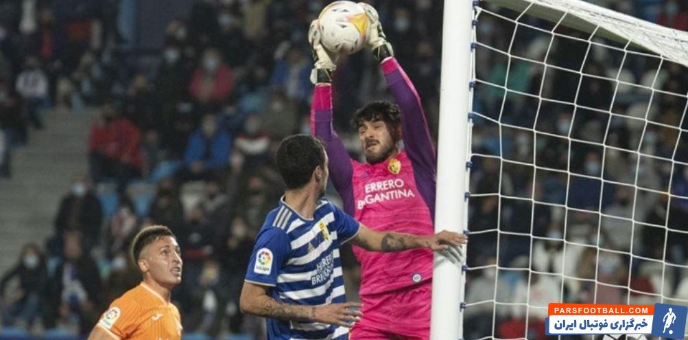 شکست 2 بر 1 پونفرادینا برابر رئال اویدو در حضور امیر عابدزاده