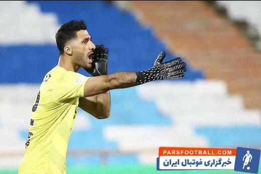 رشید مظاهری