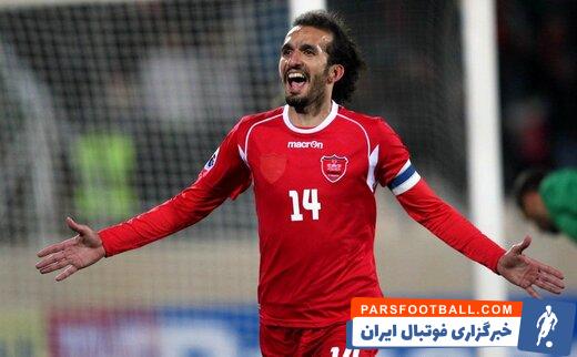 ستاره پرسپولیس به شایعات پایان داد ؛ خیال هواداران راحت شد