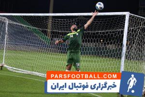 وقتی ستاره های تیم ملی دروازه بان می شوند + سند 