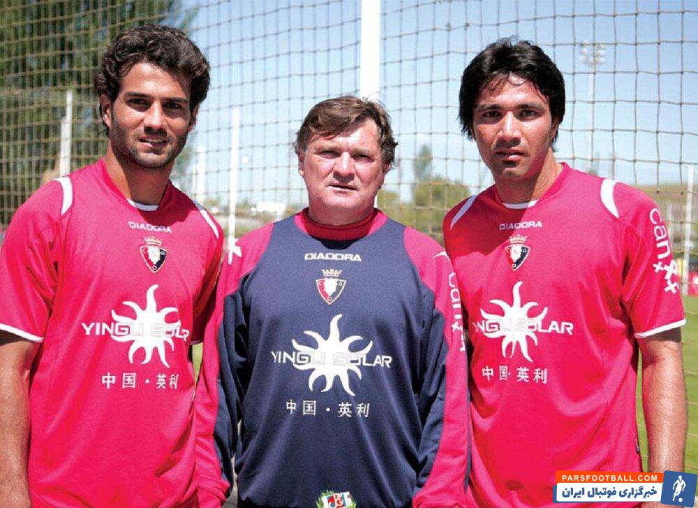 مسعود شجاعی ؛ پیراهن نساجی شباهت زیادی به لباس تیم اوساسونا دارد