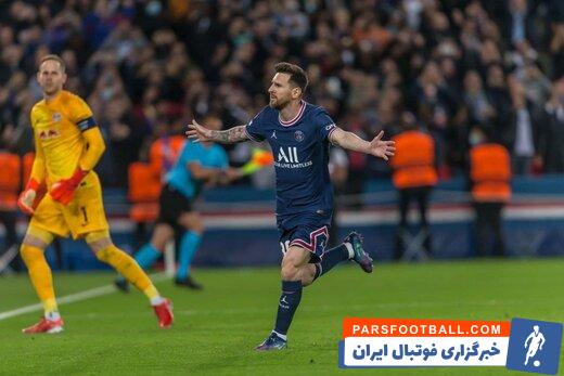 لیگ قهرمانان اروپا در هفته نخست دیدار های پرگلی داشت