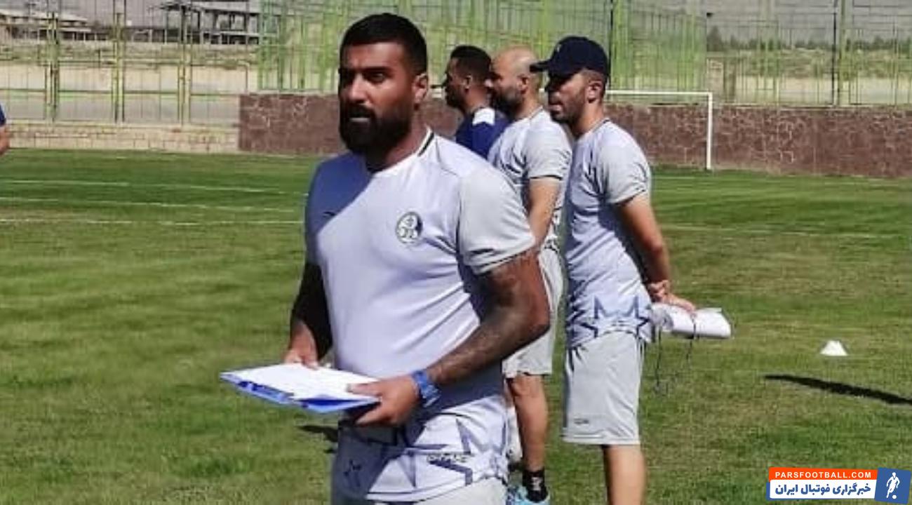 واکنش میلاد میداوودی به حواشی استقلال