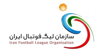 بیانیه سازمان لیگ خطاب به باشگاه استقلال