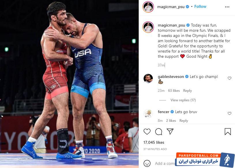 دیوید تیلور پس از رسیدن به فینال جهان و حسن یزدانی : منتظر یک طلای دیگر هستم