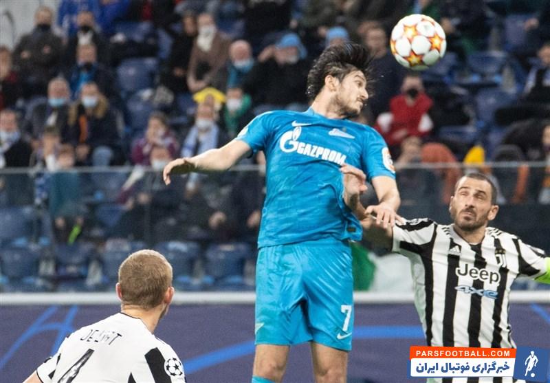 سردار آزمون