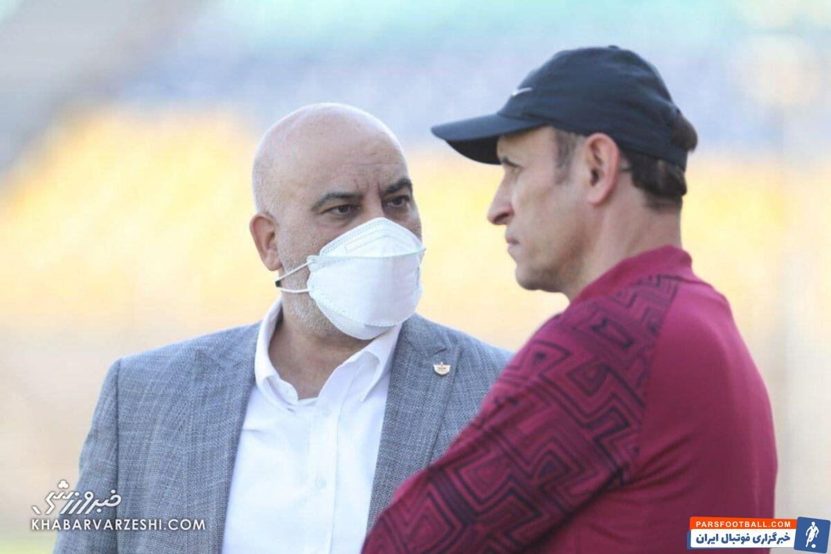 پرسپولیس