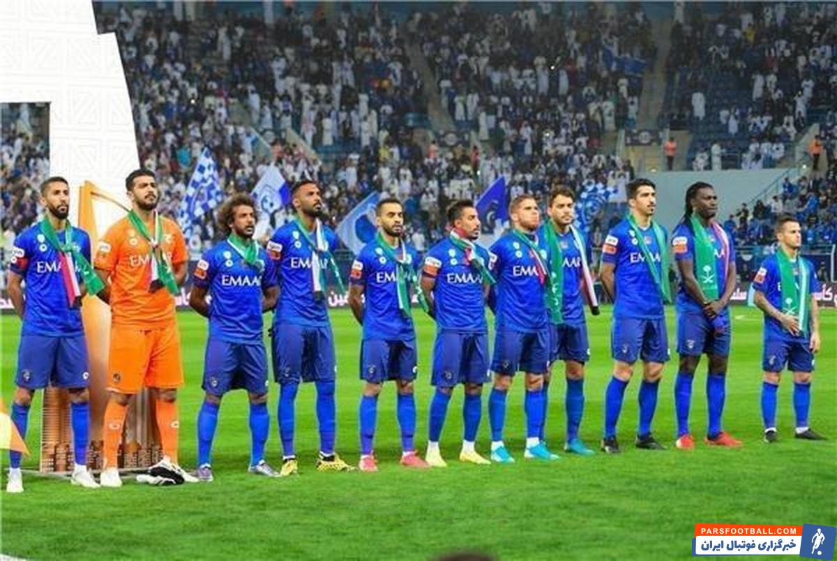 پرسپولیس