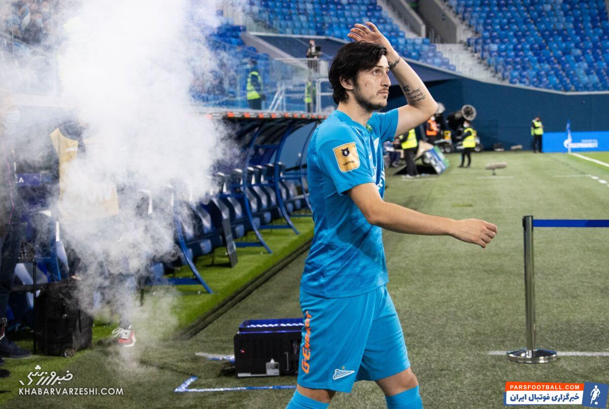 سردار آزمون