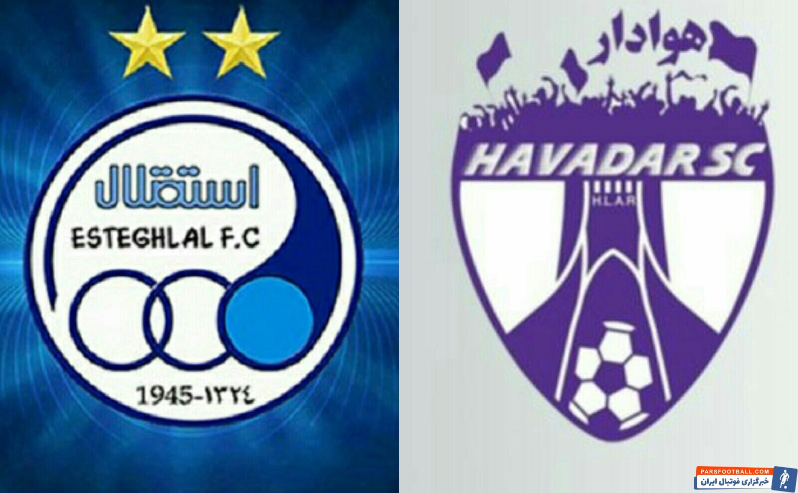 تقابل استقلال با هوادار در هفته اول لیگ برتر