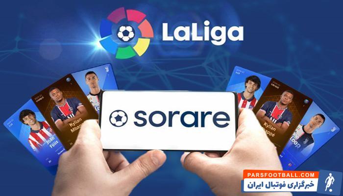 توکنهای غیرقابل تعویض (NFT)، انقلابی در حوزه ورزش و هواداری