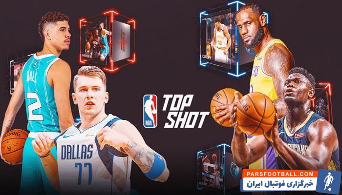 توکنهای غیرقابل تعویض (NFT)، انقلابی در حوزه ورزش و هواداری