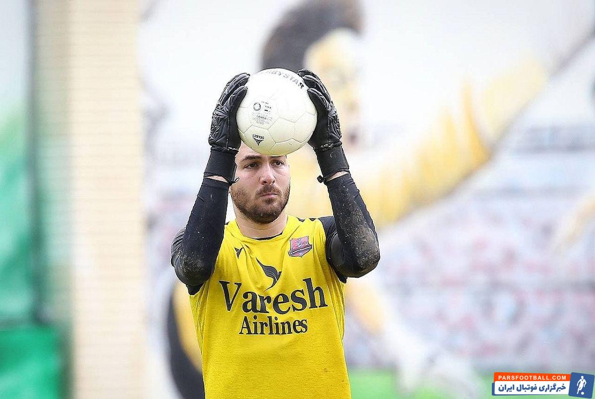 تقابل علیرضا حقیقی و پرسپولیس