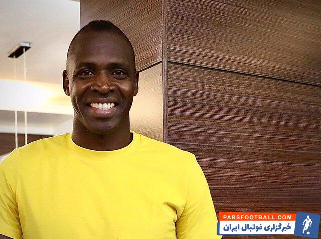 شیخ دیاباته