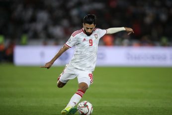 بندر الاحبابی بازیکن تیم ملی امارات