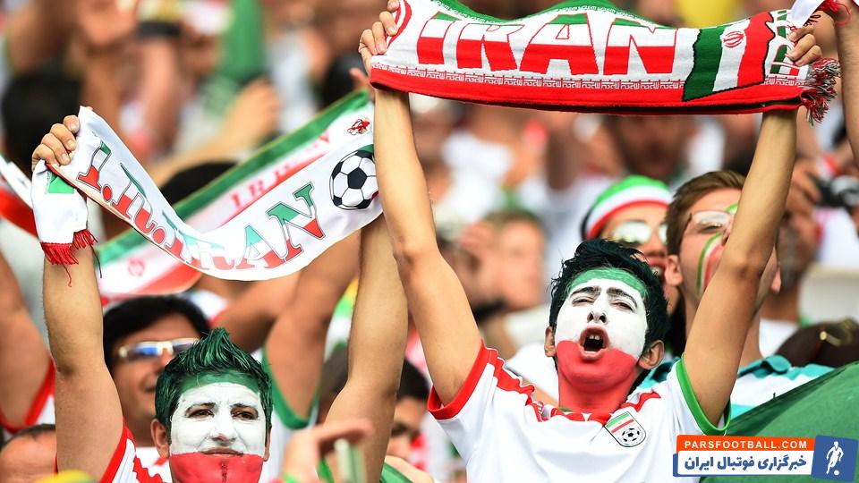 تماشاگران تیم ملی