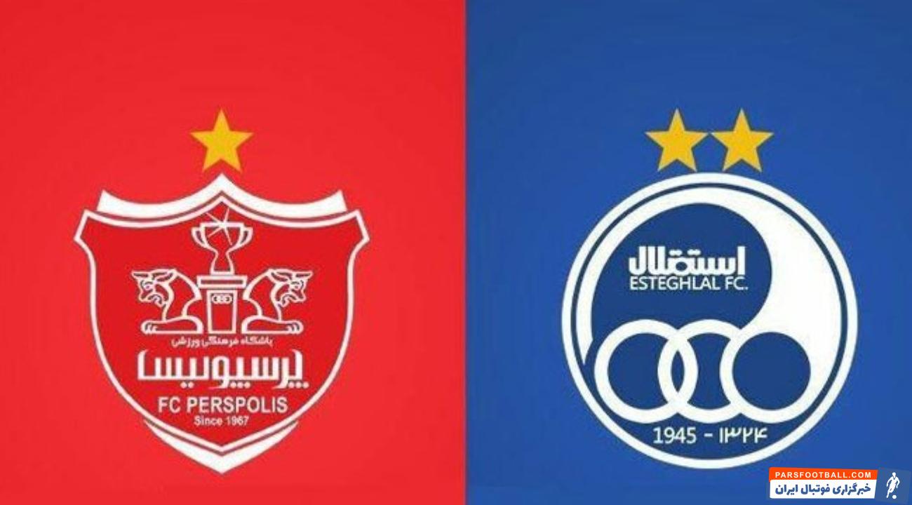 استقلال با فاصله 6 تایی در تعقیب قهرمانی های پرسپولیس