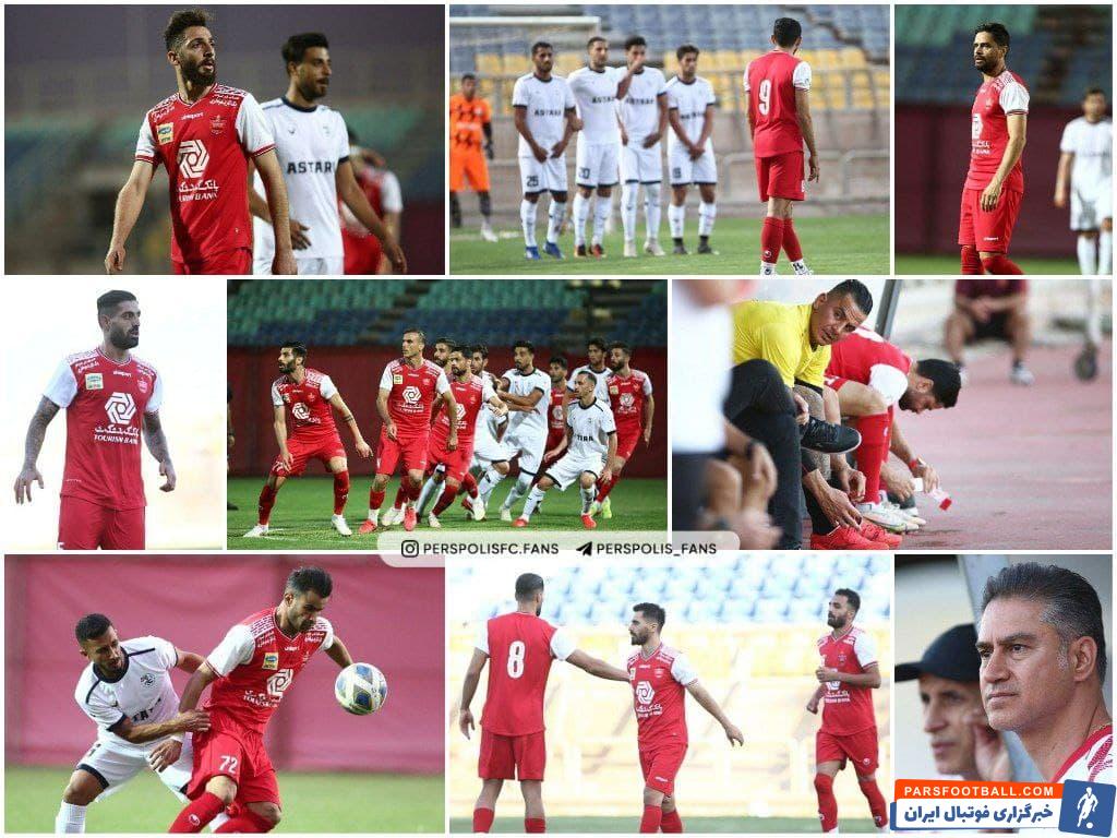 پیروزی 3 بر 0 پرسپولیس مقابل شهرداری آستارا در روزی که رضا اسدی دبل کرد