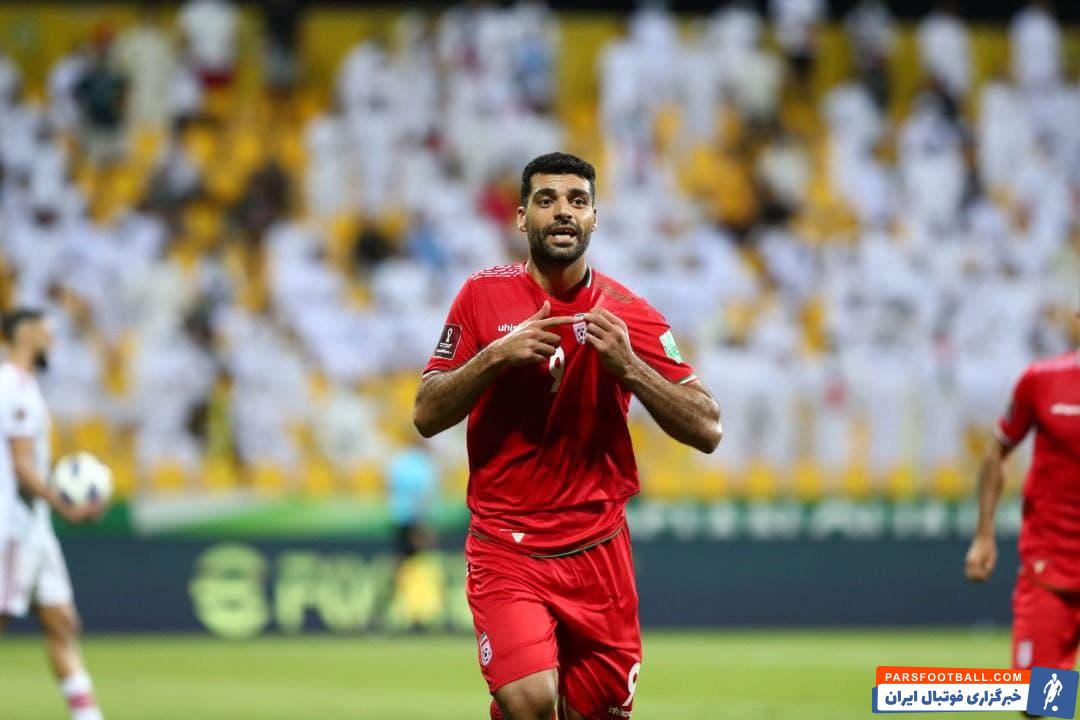 واکنش رسانه هلندی به برد تیم ملی