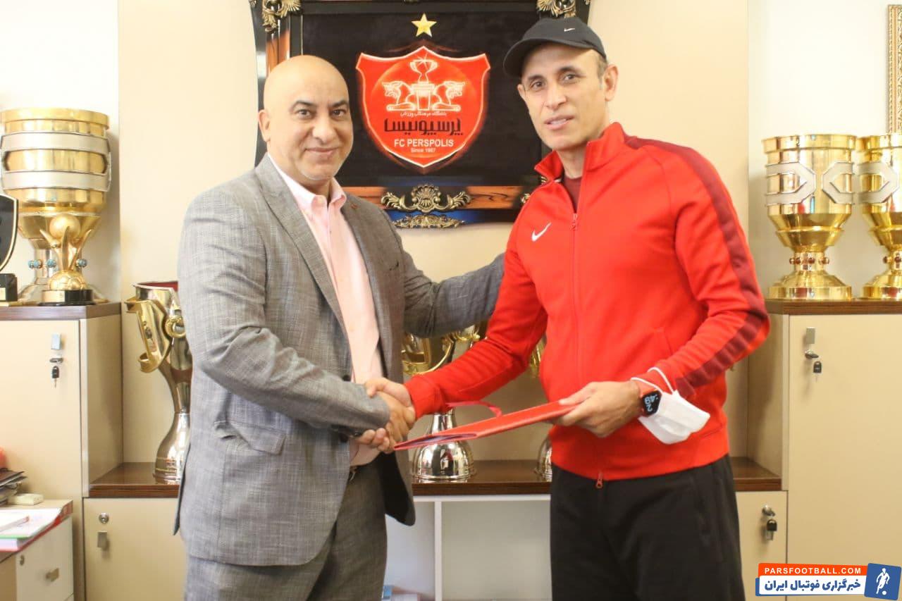 پست جدید یحیی گل محمدی