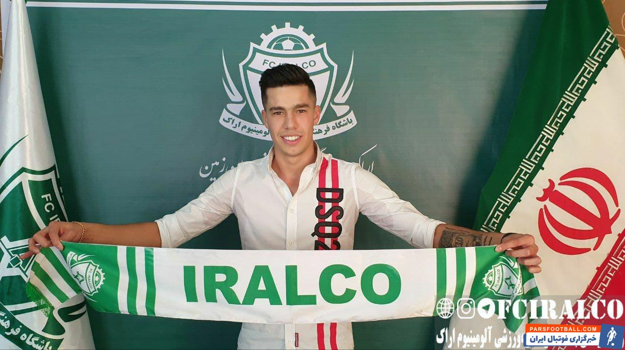 سجاد آقایی، بازیکن سابق استقلال به آلومینیوم اراک پیوست