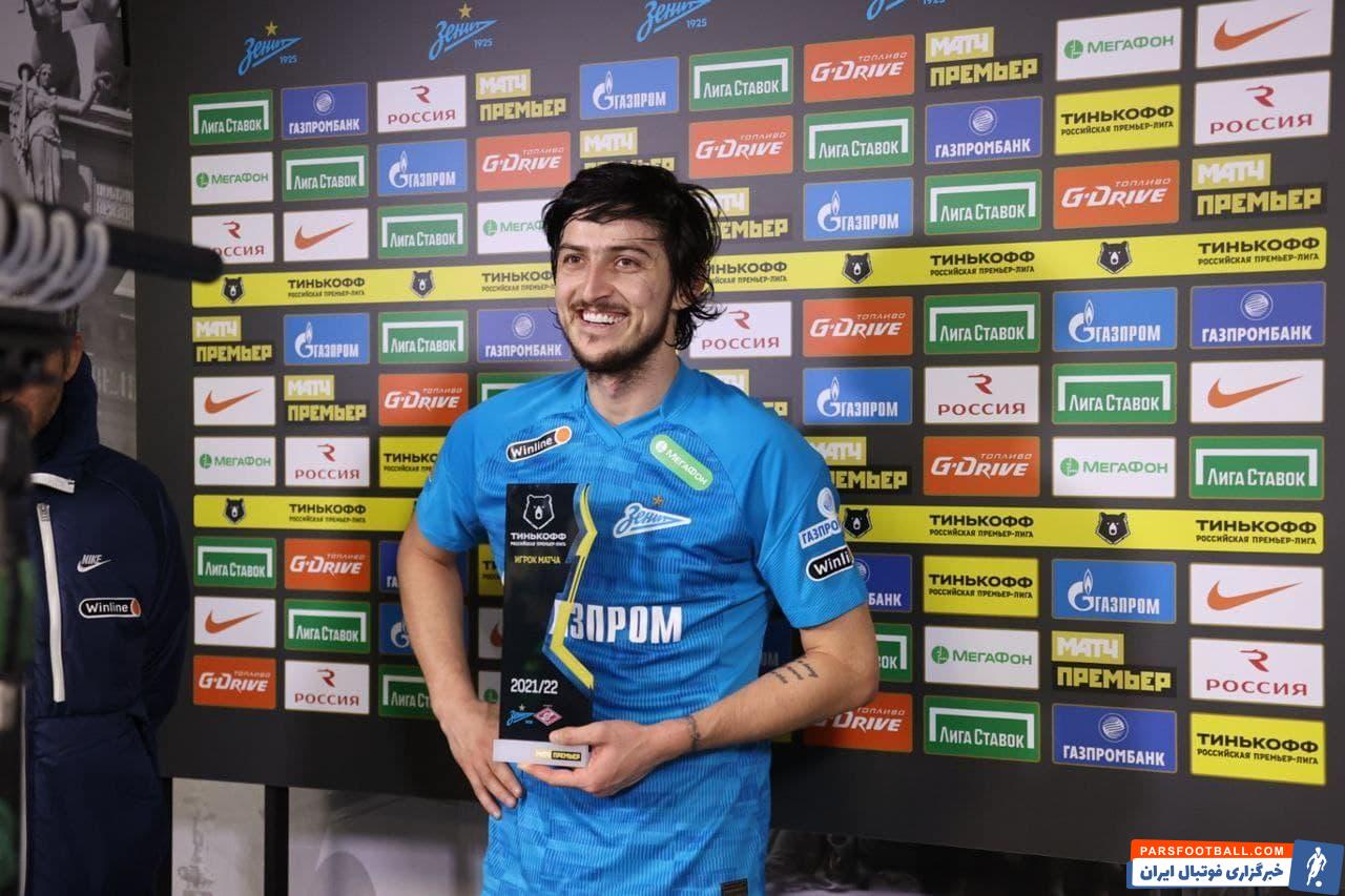 سردار آزمون بهترین بازیکن دیدار زنیت - اسپارتاک مسکو