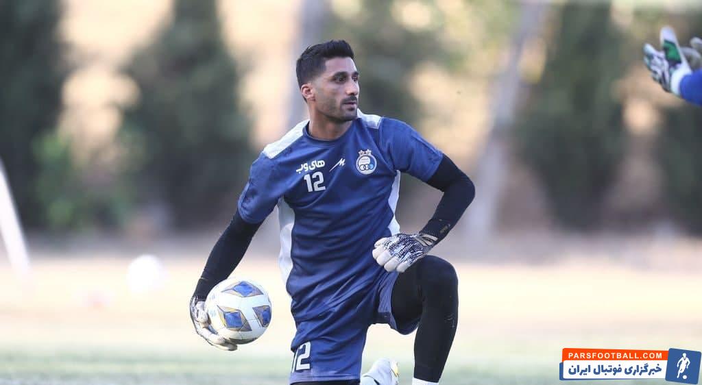 رشید مظاهری