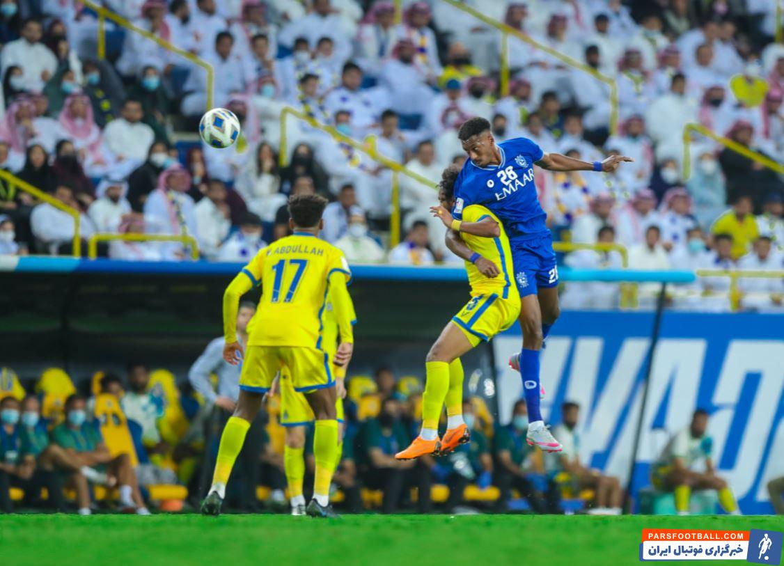 الهلال 2 - 1 النصر ؛ قاتل استقلال و پرسپولیس به فینال لیگ قهرمانان آسیا رسید