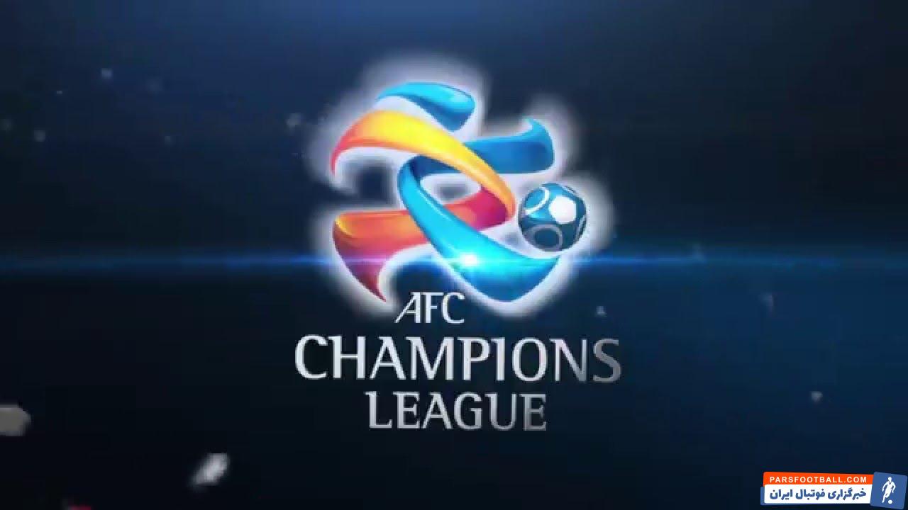 رد شدن اعتراض پرسپولیس