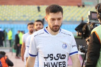 هرویه میلیچ