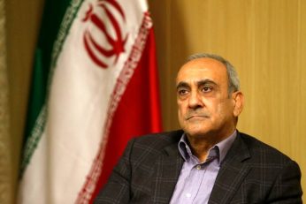 پرسپولیس