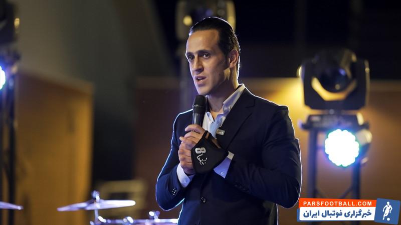 همکاری علی کریمی و برند مای مِن در تولید محصولات جدید