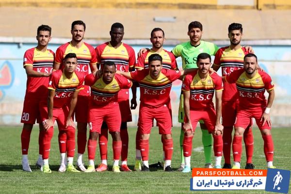 فولاد خوزستان