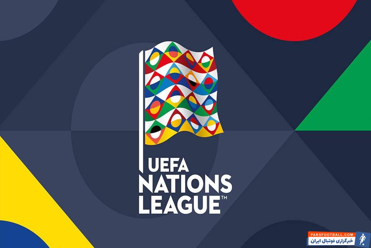 جام قهرمانی لیگ ملت های اروپا