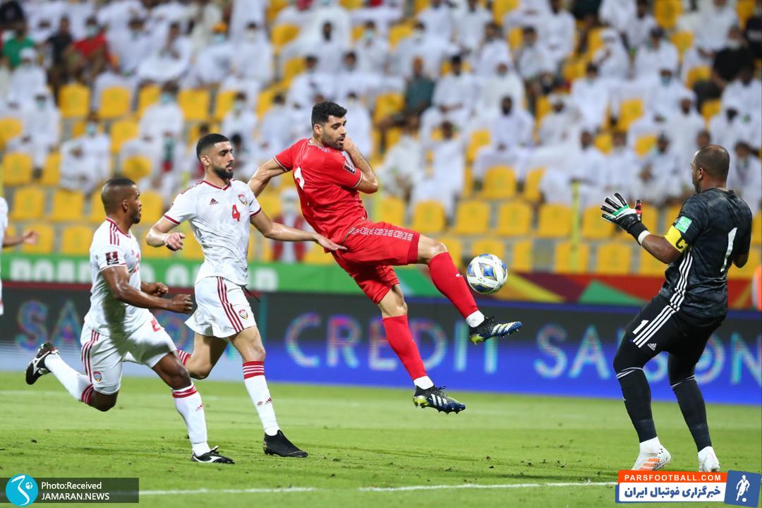 مصاف ایران با تیم ملی امارات