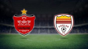 پرسپولیس و فولاد خوزستان روز سه شنبه از ساعت 18 به مصاف هم خواهند رفت