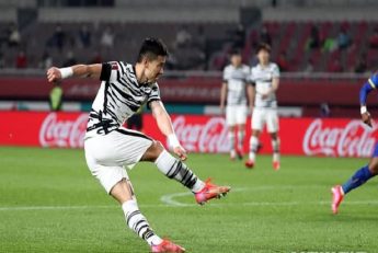 غیبت کیم تائه هوان در دیدار با ایران