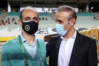 پرسپولیس