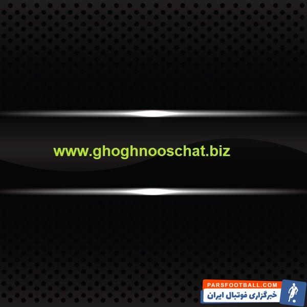 رپ چت|تهران چت|چت روم|شلوغ چت|ناز چت|ققنوس چت|چت روم فارسی