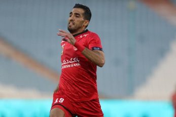 پرسپولیس