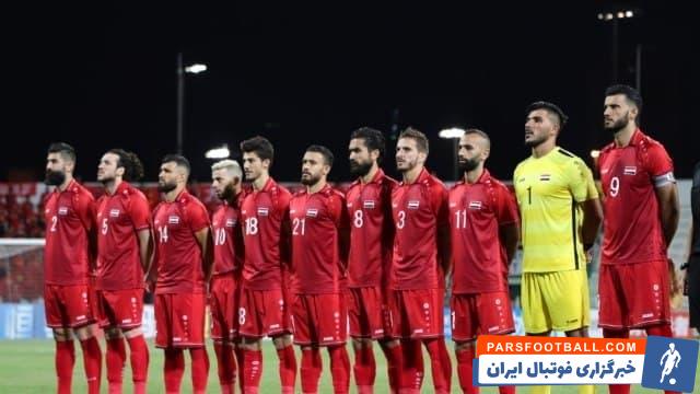 وعده پاداش به بازیکنان تیم ملی سوریه