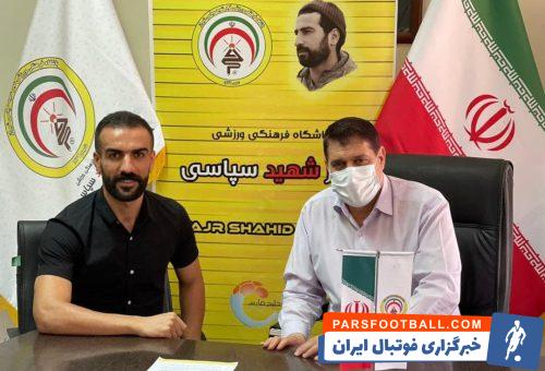 سیروان قربانی : جلوی استقلال دست و پا بسته نخواهیم بود