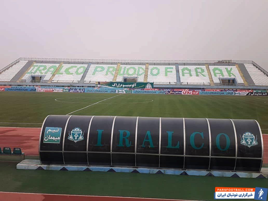 آلومینیوم اراک از پرسپولیس میزبانی میکند. دومین میزبانی اراکیها از سرخپوشان نیز همانند فصل گذشته بدون حضور تماشاگران خواهد بود.