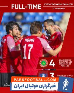 استقلال تاجیکستان ؛ منوچهر صفروف بازیکن مدنظر پرسپولیس در دیدار تیمش موفق به گلزنی شد