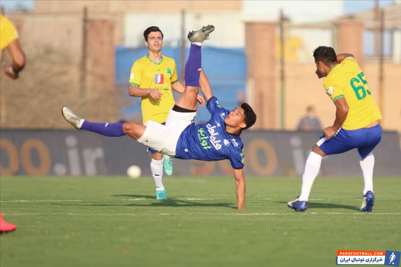 تساوی استقلال و صنعت نفت