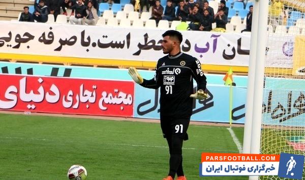 فولاد خوزستان