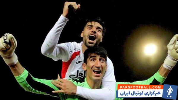 علیرضا بیرانوند