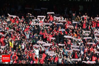 پرسپولیس