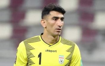 علیرضا بیرانوند