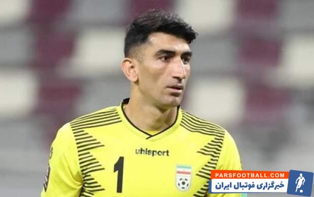 علیرضا بیرانوند